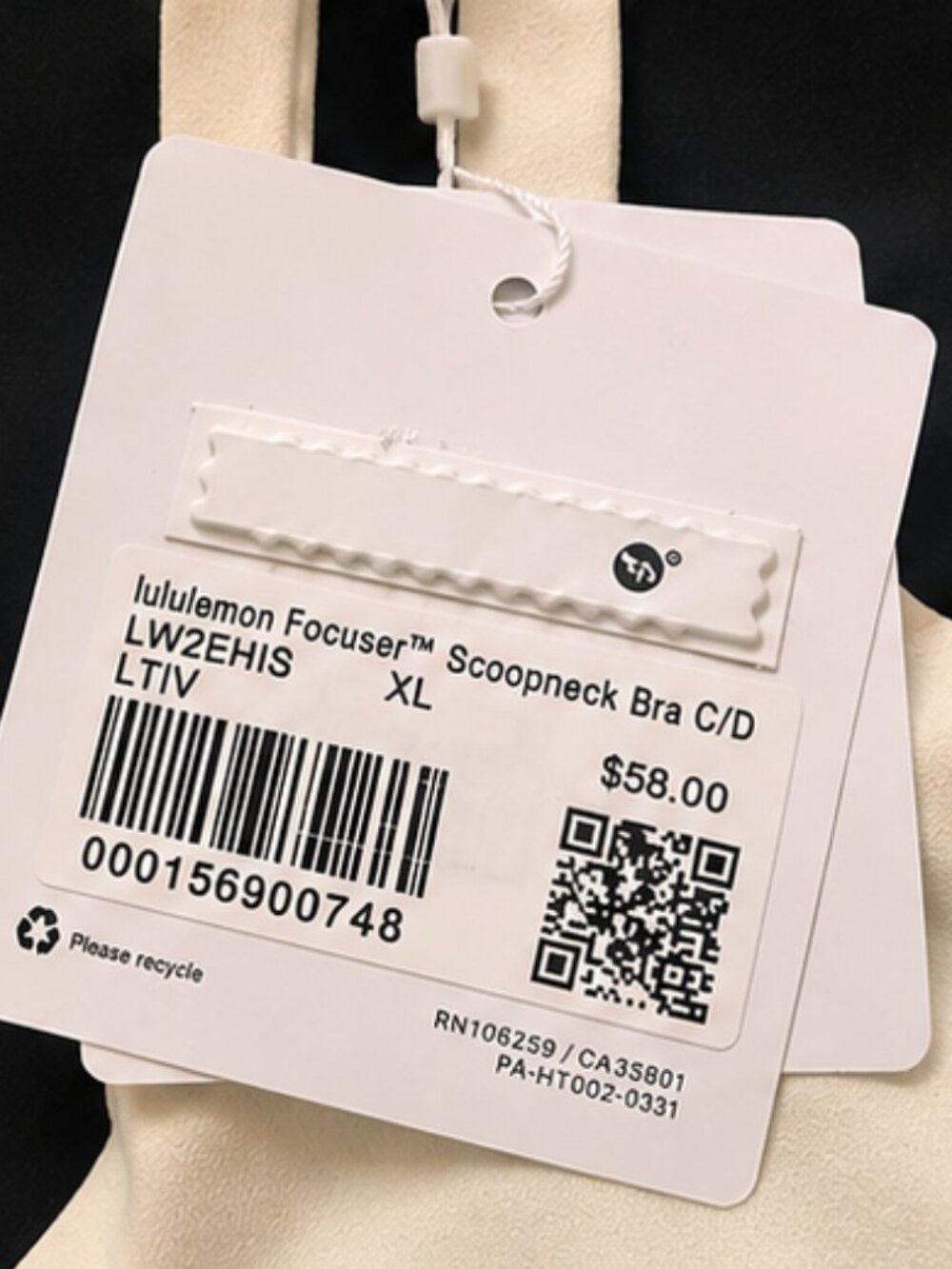 NWT lululemon Focuser™ Scoop-Neck Bra C/D | XL | Light Ivory | Low Impact - Picture 3 of 5